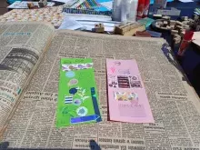 4. Piknik Nauki Fahrenheita – nauka z uśmiechem!