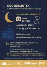 Plakat reklamujący konkurs z okazji Nocy Bibliotek: na granatowym tle księżyc i gwiazdy oraz treść komunikatu. Na dole strony loga instytucji: Biblioteki UG, Gazet Uniwersyteckiej 