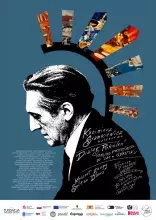 Kazimierz Śramkiewicz: malarstwo. Dialog pokoleń 1970/80 PWSSP i ASP. 80 lat w Gdańsku